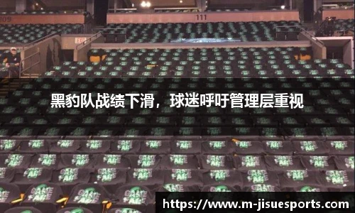 极速电竞登录入口