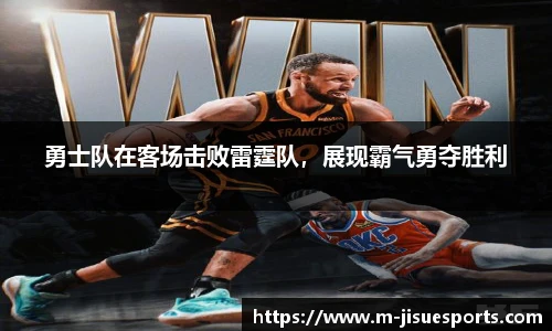 极速电竞官方入口