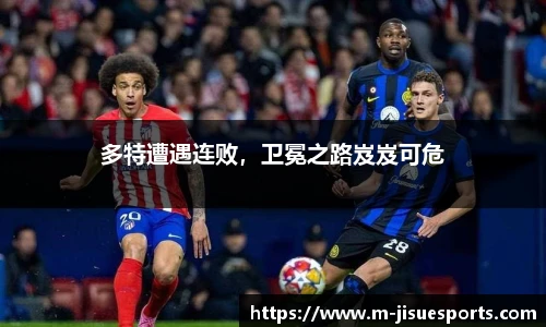 极速电竞官方入口