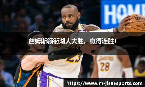 极速电竞登录入口