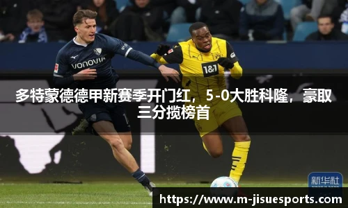 极速电竞官方入口