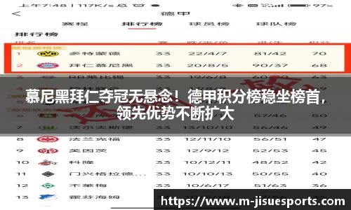 极速电竞登录入口