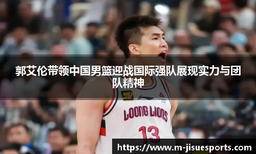 极速电竞官方入口