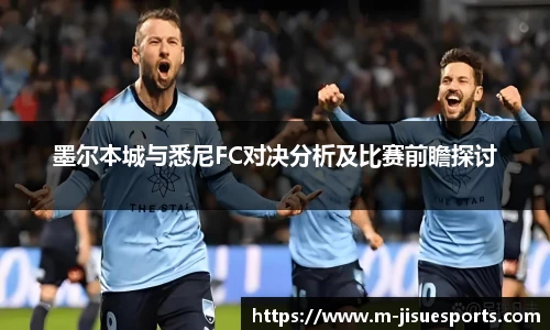 极速电竞官方入口