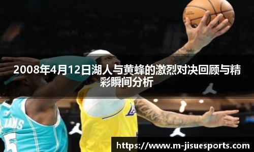 极速电竞官方入口