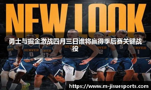 极速电竞官方入口