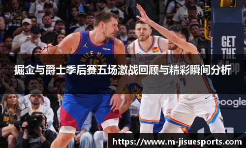 极速电竞官方入口