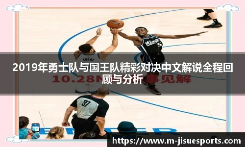 极速电竞官方入口