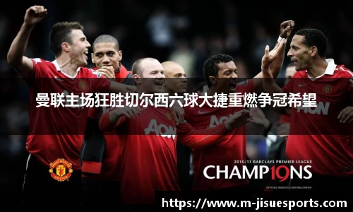 极速电竞官方入口