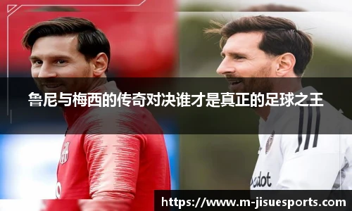 极速电竞官方入口