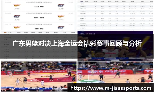 极速电竞登录入口