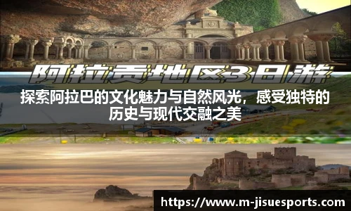 极速电竞登录入口