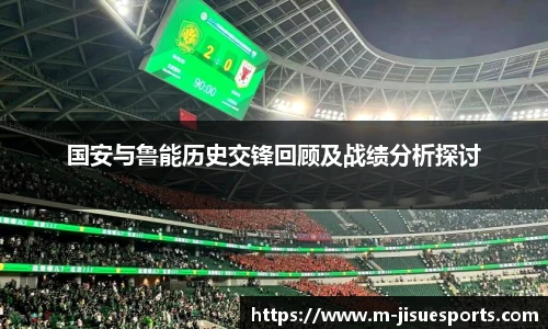 极速电竞登录入口