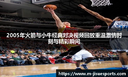 极速电竞登录入口